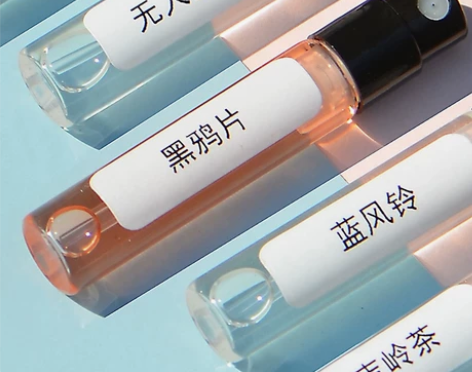 任选10支16.88元！大牌香水小样试用装...