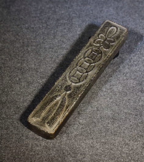 青石镇纸石 长23cm宽4.8cm高2.2...