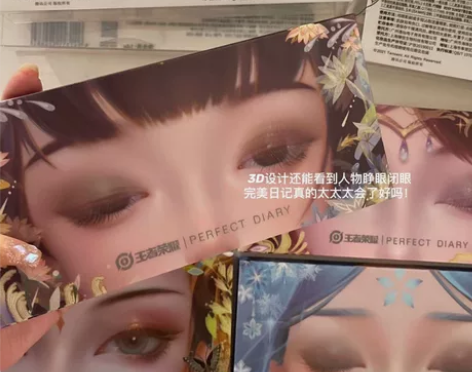 欲罢不能的调色盘 搞定上学通勤约会 59元...