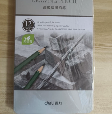 得力S949铁盒装素描铅笔3H/2H/H/...