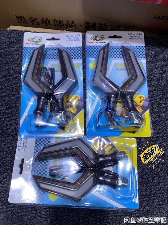全新#NIU小牛U+a、U+b、U1c、U...