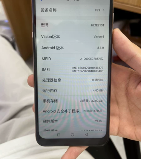 海信f29， 感兴趣的话点“我想要”和我私...