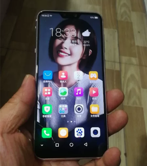 海信h20高通骁龙处理器内存6+128.成...
