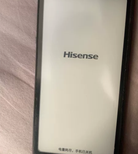 海信a5墨水屏手机 感兴趣的话点“我想要”...