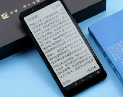 慢收一部海信 A5 功能正常 屏幕不泛黄 ...