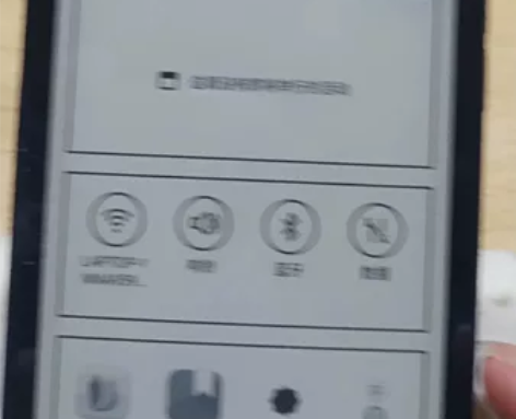 海信a2pro 前屏轻微烧 功能正常 双屏...