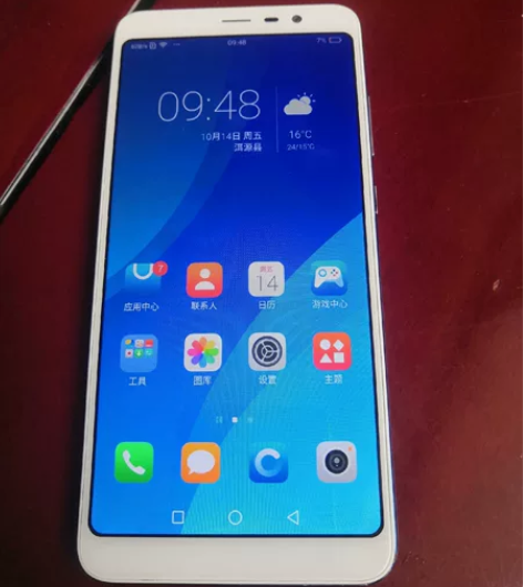 海信h11青春版手机,4+64g,后壳碎裂...