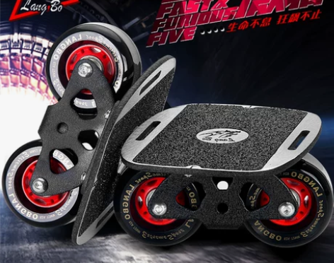 狼博漂移板成人初学者小型飘移滑板校园便携专...