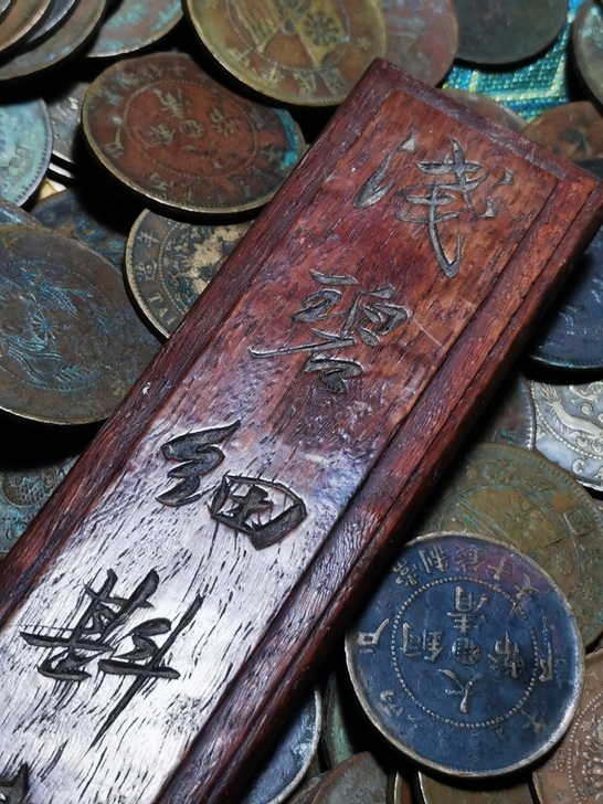 书镇喜欢的联系。价格私聊