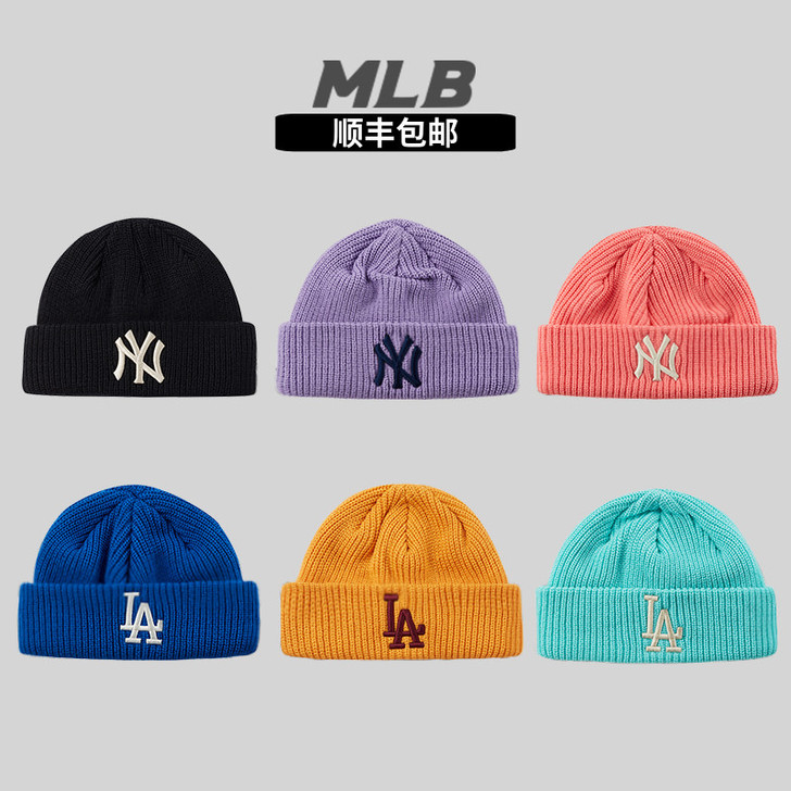 MLB 帽子