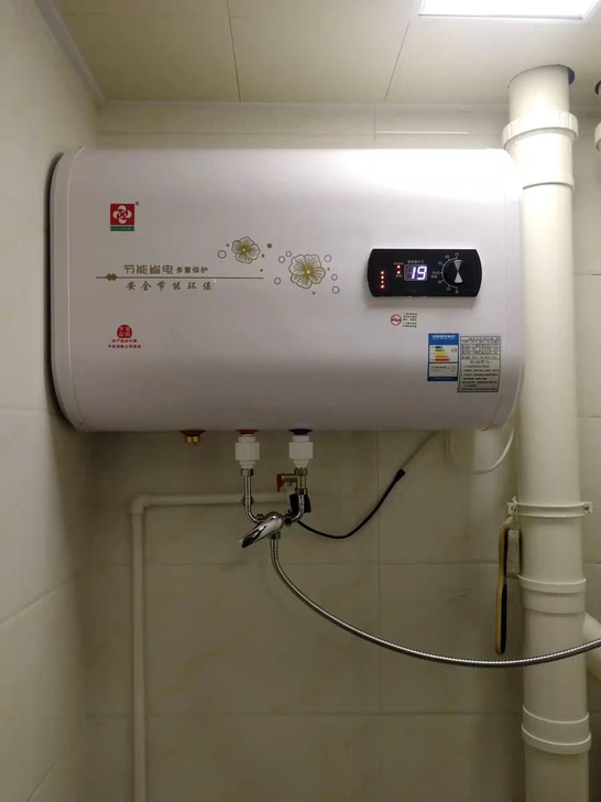 樱花热水器电家用扁桶储水式即速热小型卫生间...