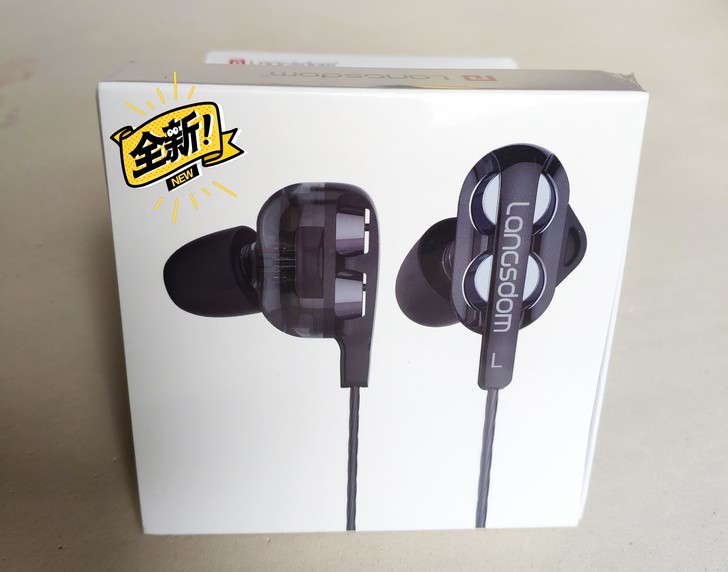 兰士顿 D4耳机入耳式有线降噪隔音 K歌音...