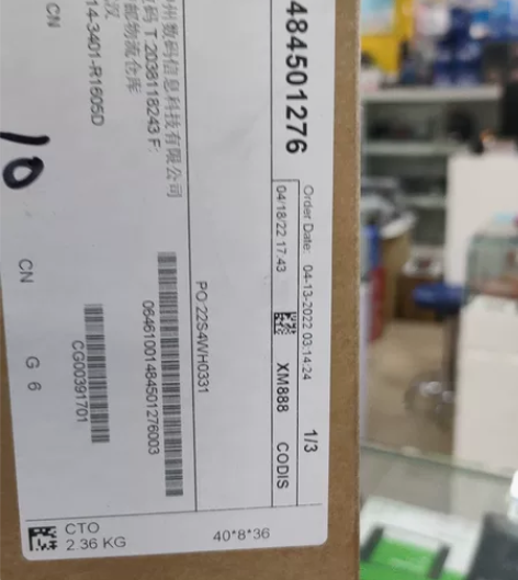 戴尔成就3400  I5-1035G1  ...