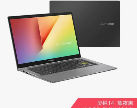 Asus/华硕灵锐14 7nmAMD锐龙R...