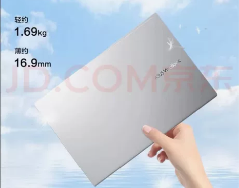 华硕vivoBook15X 15.6英寸轻...