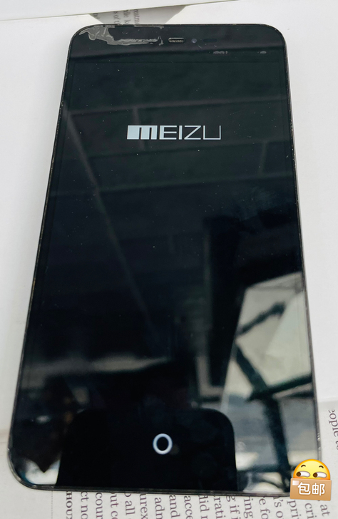 MEIZU 魅族 MX2 32GB