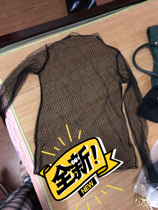 网格打底