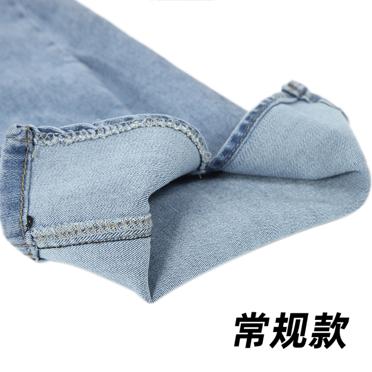 牛仔裤