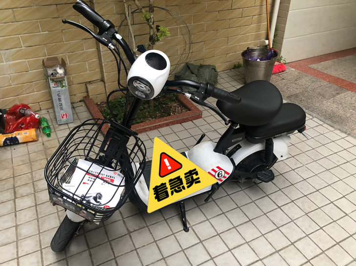 新买几个月台铃电动车,迷你电动车,原价17...