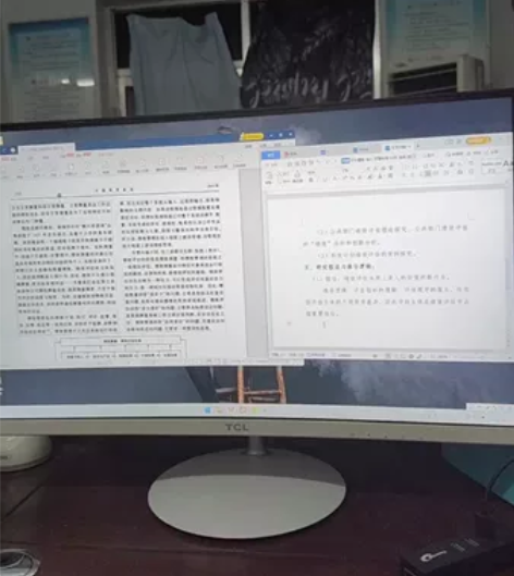 华硕旗舰顽石六代超轻薄游戏本FL8700D...