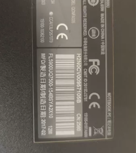 华硕电脑，一切正常，配置如图。 感兴趣的话...