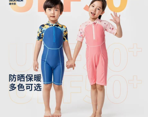 迪卡侬儿童游泳衣女泳裤男女童男童套装中大童...