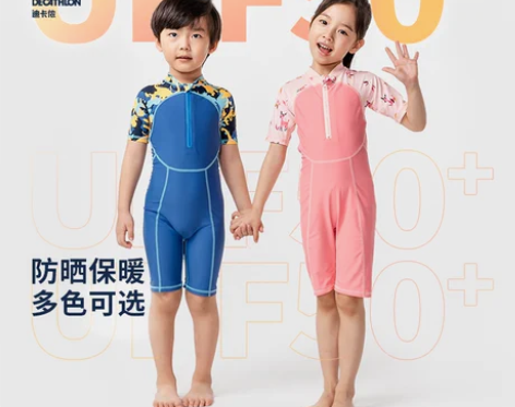 【跨年狂欢】迪卡侬儿童游泳衣宝宝连体保暖防...