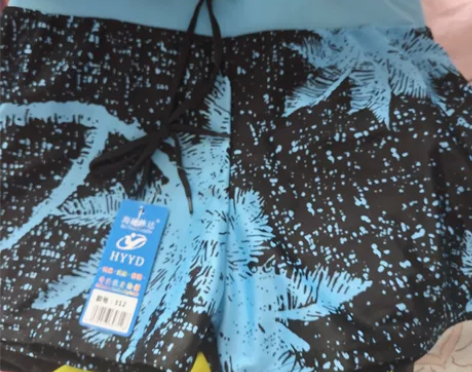 全新泳裤，儿童款，质量很好，吊牌还在。 感...