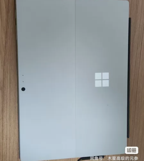 自用Surface pro5    4g+...