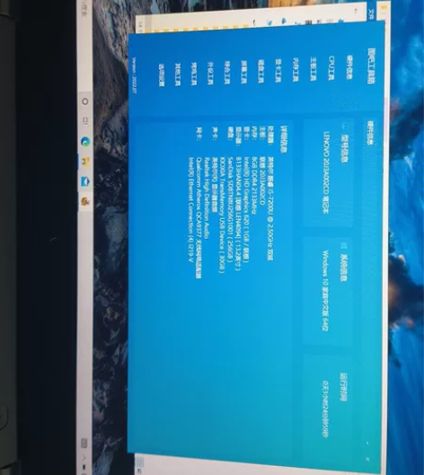 thinkpad，朋友的本子，他换新了就把...