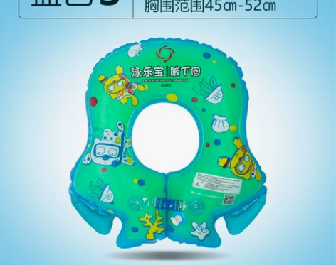 泳乐宝游泳圈儿童泳圈加厚救生圈成大人宝宝防...