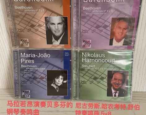 CD碟 古典音乐 交响乐 小提琴 钢琴 管...