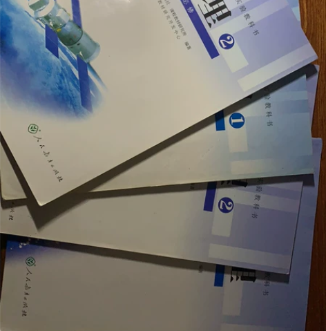 成色新高中物理 听说读写，全部包邮出部分全...