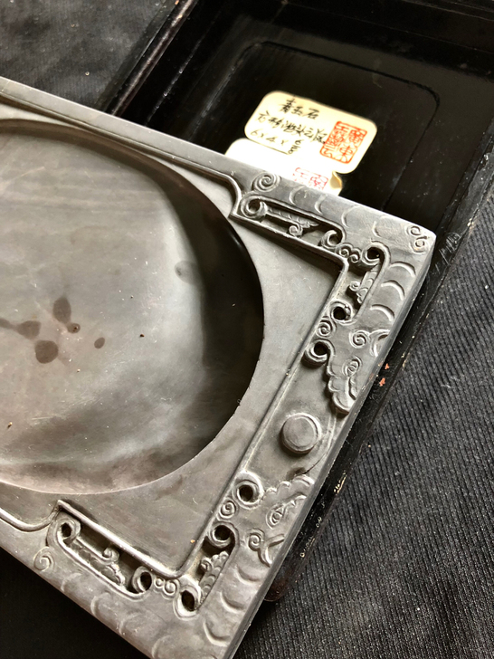 【青玉石##amp；middot；池头云凤...