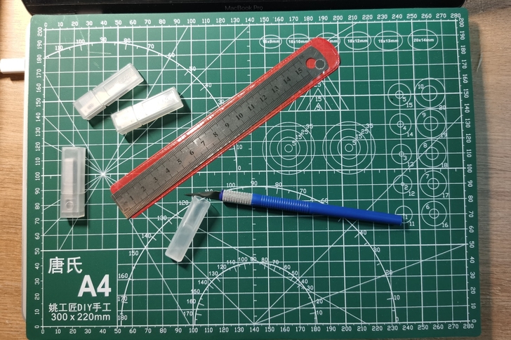 手帐工具套装 雕刻板