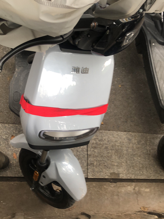 雅迪新国标改速，时速40，现场改，改不好不...