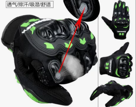 川崎手套全指自行车透气手套摩托车 防摔跤骑...