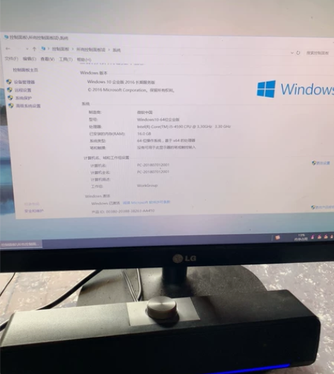 i5-4590华硕台式机，内存16G，固态...