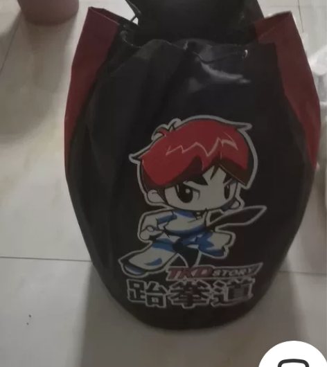 跆拳道护具，没穿过的一身衣服 感兴趣的话点...