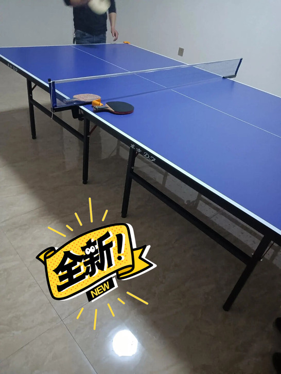 全新  捡漏了 乒乓球桌家用室内标准可折叠...