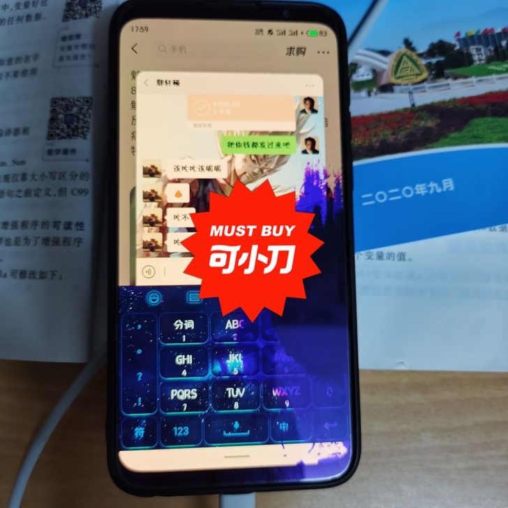 魅族16th，6+64，屏幕漏液，其他功能...