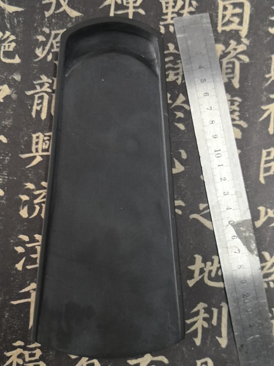 歙砚，8寸半，厚度2.5cm，素砚精工，下...