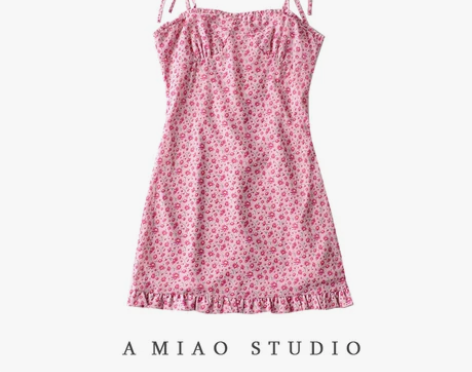 温柔风小碎花粉色吊带裙女夏装新款木耳边初恋...