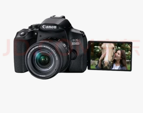 佳能（Canon）EOS 850D 新款数...
