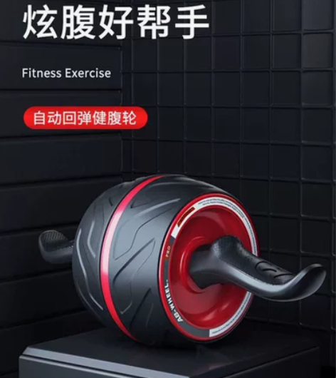 朋友的健身房开不下去了，仓库里还有十几个全...