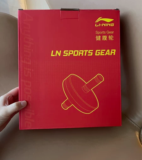 李宁健腹轮 全新 40出 感兴趣的话点“我...