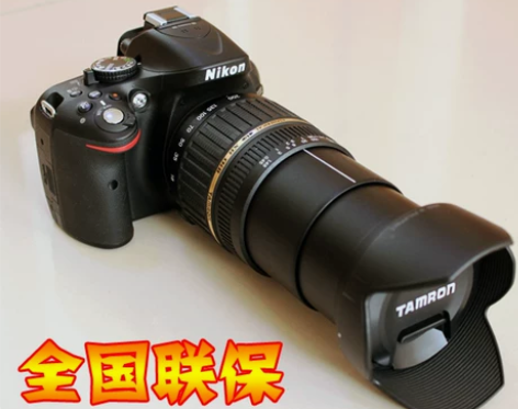 全国联保 单反数码相机 Nikon/尼康 ...
