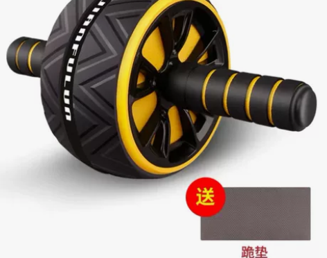 全新未用 黑黄健腹轮 腹肌家用静音锻炼收腹...