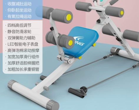腹肌健身器健腹器懒人收腹机运动健身器材家用...