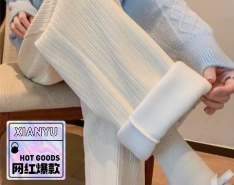 【全新包邮】奶油加绒阔腿裤女秋冬加绒裤子女...